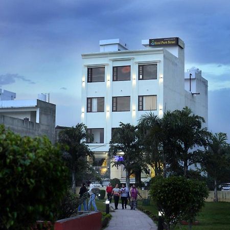 Hotel Park Street Pathānkot Exterior foto